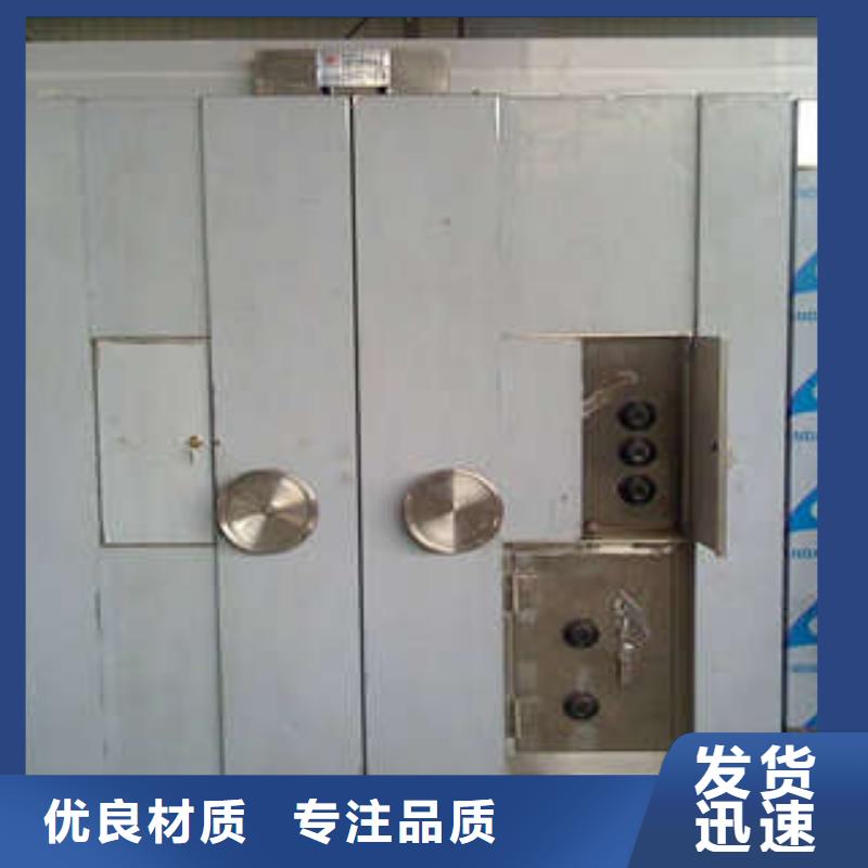金库门密集架移动档案柜严选材质-服务范围包括汪清|安图|长春|通化|辽源|四平等