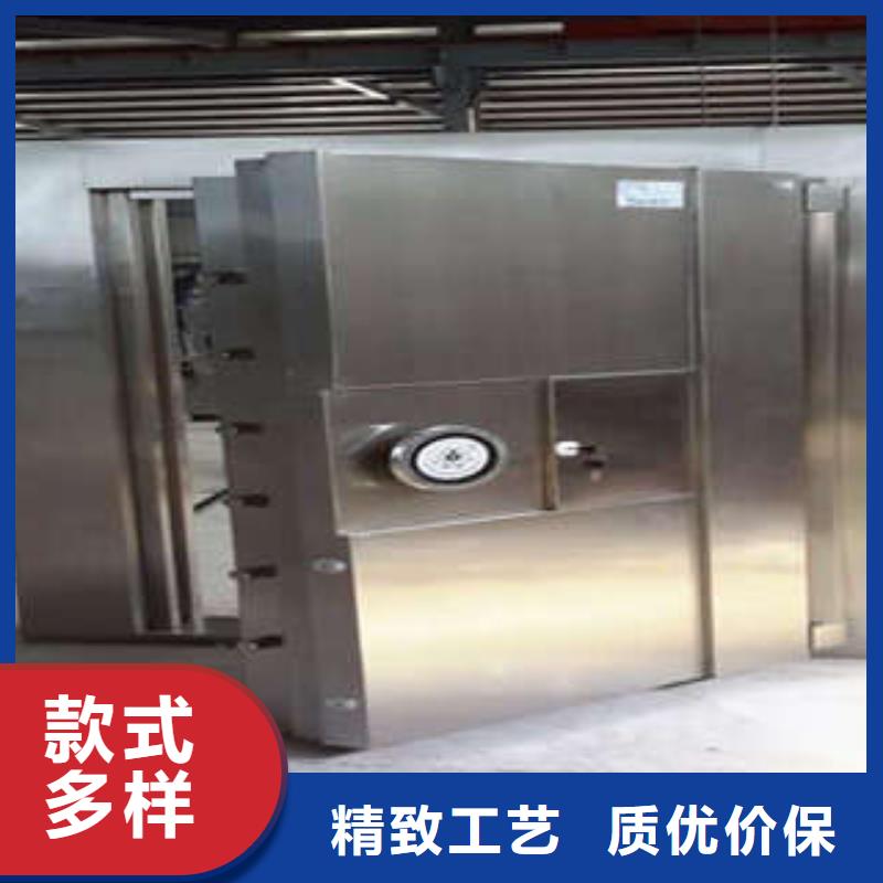 (凯美)【价格实在金库门-箱式档案密集柜追求细节品质】-检验发货