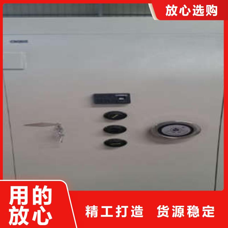 员工宿舍更衣柜-视频-涧西|栾川|濮阳|三门峡|南阳|信阳|新乡员工宿舍更衣柜实体厂家-凯美智能手动移动电动密集柜架办公家具(洛阳市分公司)