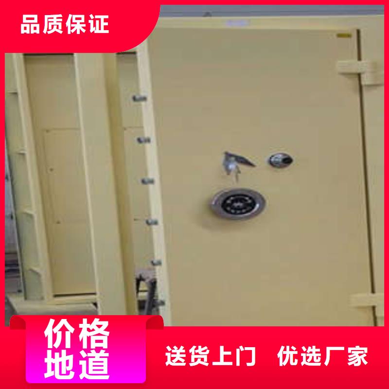 【 碳钢金库门_不锈钢密集架生产型】凯美员工宿舍更衣柜