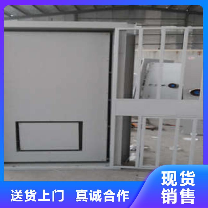 碳钢金库门古籍书库樟木密集柜采购无忧-凯美智能手动移动电动密集柜架办公家具(肇庆市分公司)