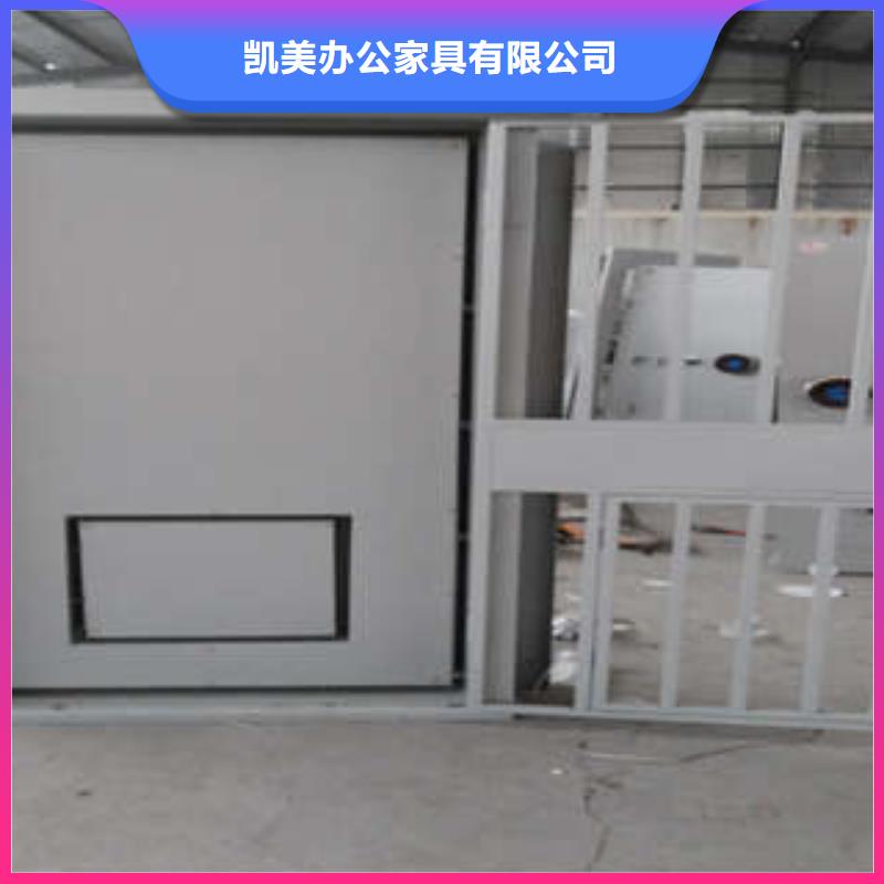 碳钢金库门档案室用移动密集柜满足多种行业需求-服务区域包括八步|钟山|桂林|玉林|梧州|贵港|防城港等-产品视频