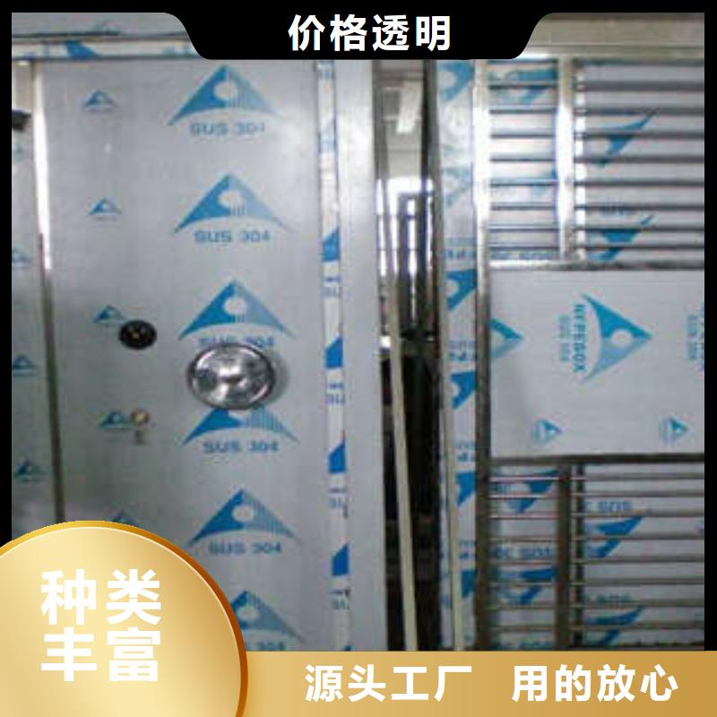 碳钢金库门-【存放档案密集柜】真正让利给买家-凯美智能手动移动电动密集柜架办公家具(盐城市分公司)|覆盖地域东台|响水|镇江|宿迁|泰州|徐州
