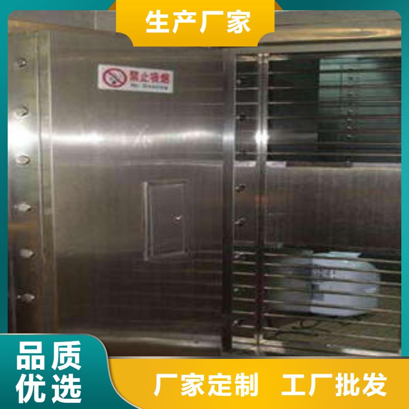 【 碳钢金库门_不锈钢密集架生产型】凯美员工宿舍更衣柜