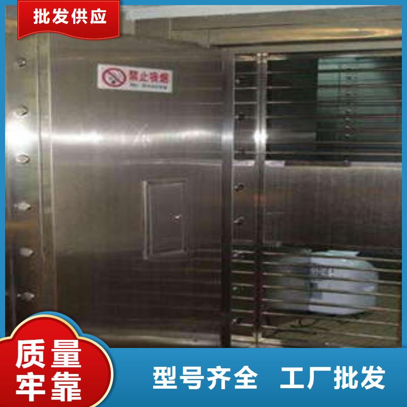 凯美员工宿舍更衣柜碳钢金库门 【存放档案密集柜】质量检测aq00.com