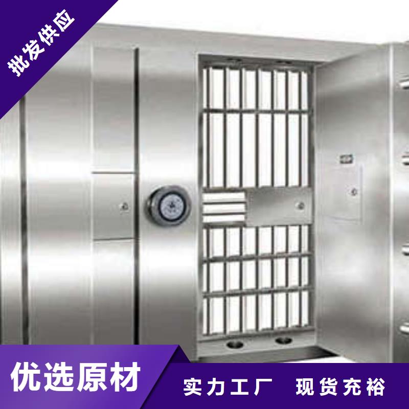 员工宿舍更衣柜视频-员工宿舍更衣柜-河南省洛阳市嵩县|栾川|新乡|郑州|周口|鹤壁|焦作|濮阳【本地】公司