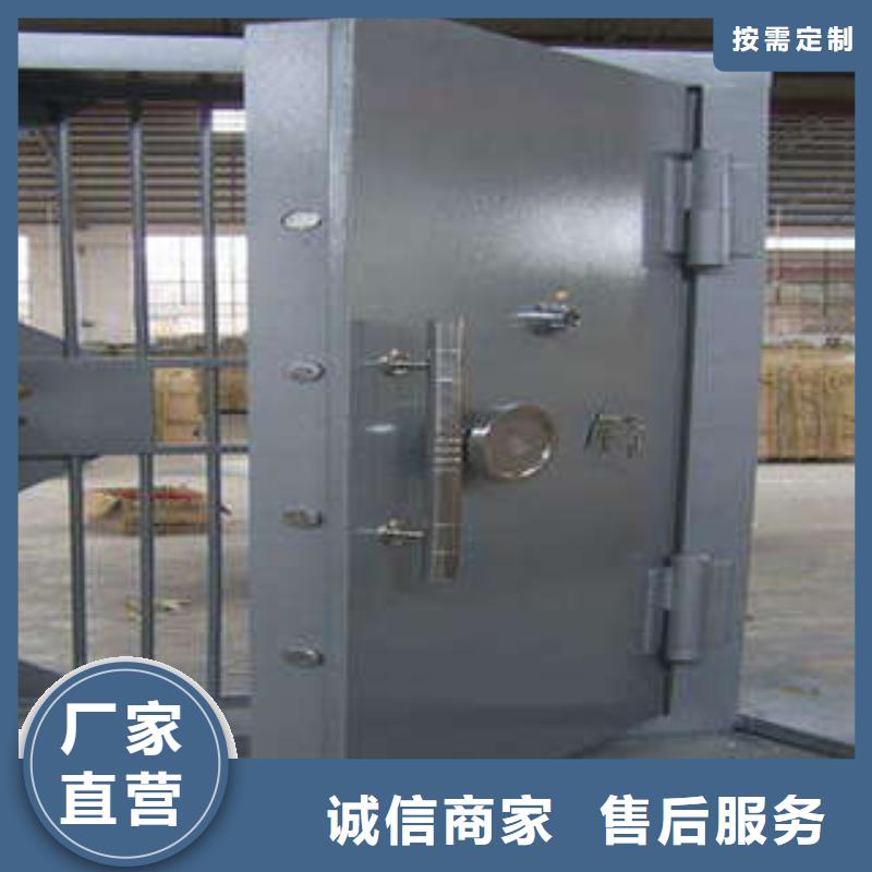 凯美员工宿舍更衣柜碳钢金库门 【存放档案密集柜】质量检测aq00.com
