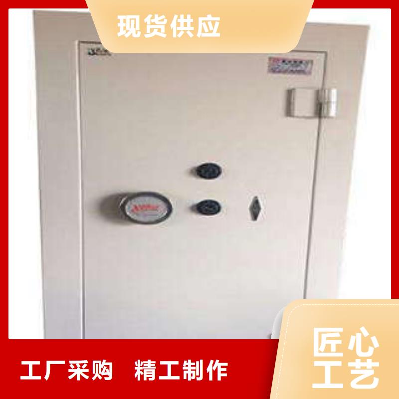 【 碳钢金库门_不锈钢密集架生产型】凯美员工宿舍更衣柜