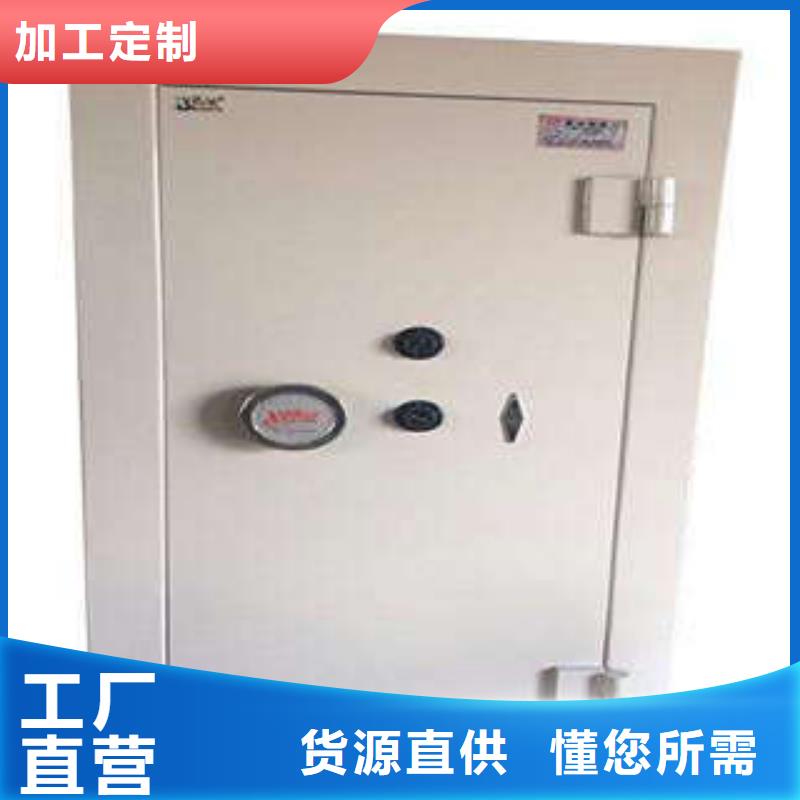 产地直销碳钢金库门档案室用移动密集柜满足多种行业需求_凯美智能手动移动电动密集柜架办公家具