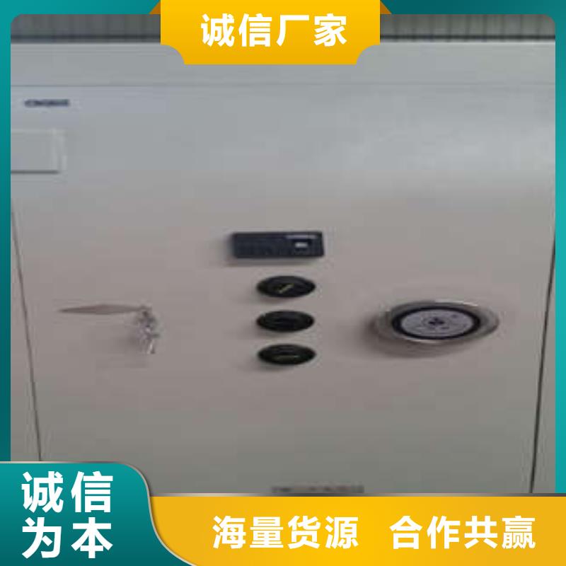 员工宿舍更衣柜视频-员工宿舍更衣柜-河南省洛阳市嵩县|栾川|新乡|郑州|周口|鹤壁|焦作|濮阳【本地】公司