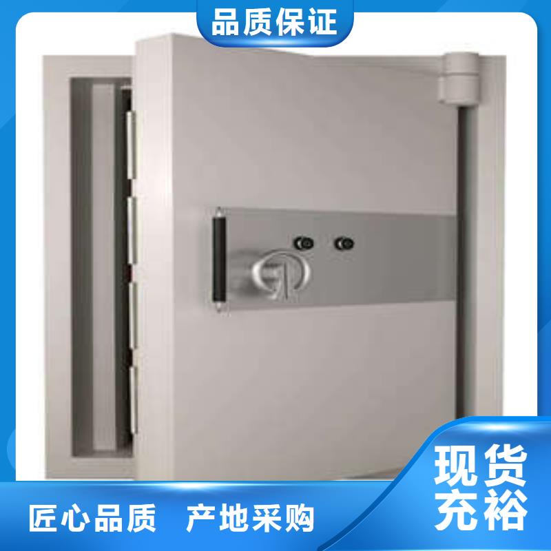 【 碳钢金库门_不锈钢密集架生产型】凯美员工宿舍更衣柜