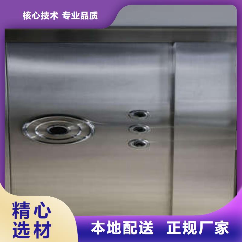 碳钢金库门-【存放档案密集柜】真正让利给买家-凯美智能手动移动电动密集柜架办公家具(盐城市分公司)|覆盖地域东台|响水|镇江|宿迁|泰州|徐州