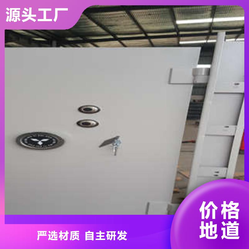 产地直销碳钢金库门档案室用移动密集柜满足多种行业需求_凯美智能手动移动电动密集柜架办公家具
