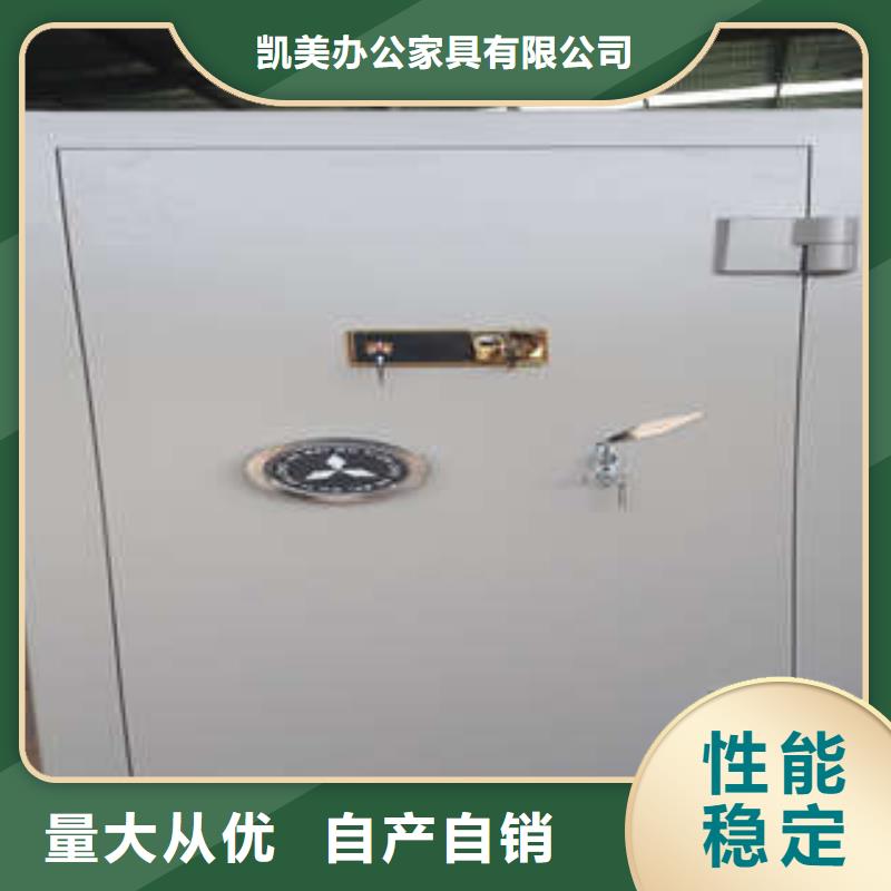 员工宿舍更衣柜视频-员工宿舍更衣柜-凯美智能手动移动电动密集柜架办公家具(贺州市分公司)服务区域钟山|八步|河池|梧州|来宾|百色|钦州