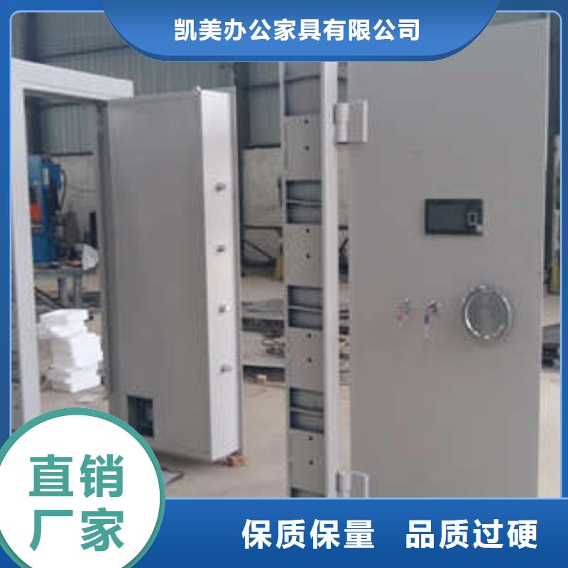 【 碳钢金库门_不锈钢密集架生产型】凯美员工宿舍更衣柜