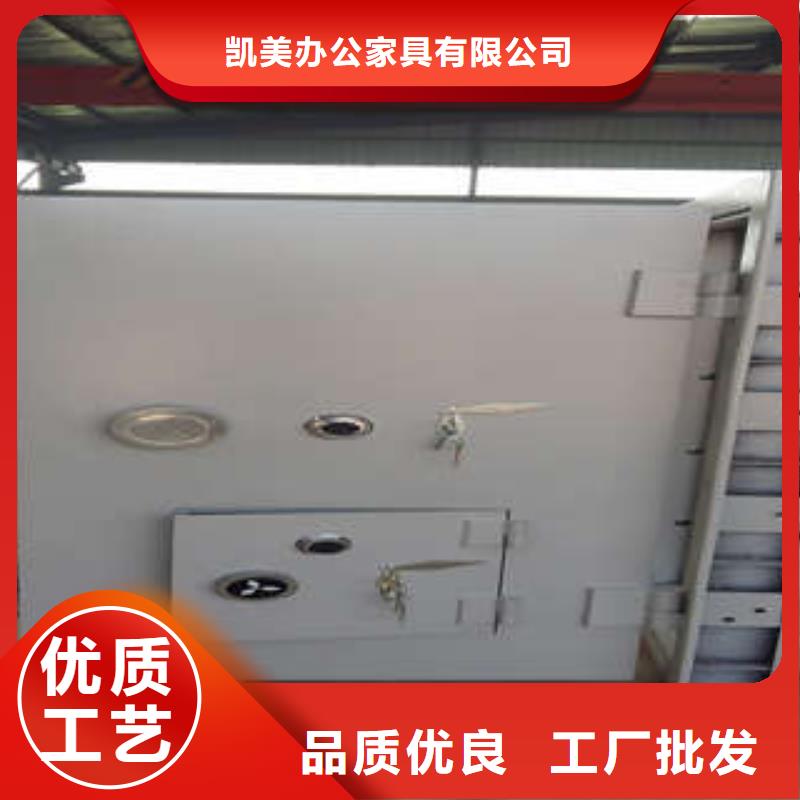 员工宿舍更衣柜-视频-涧西|栾川|濮阳|三门峡|南阳|信阳|新乡员工宿舍更衣柜实体厂家-凯美智能手动移动电动密集柜架办公家具(洛阳市分公司)