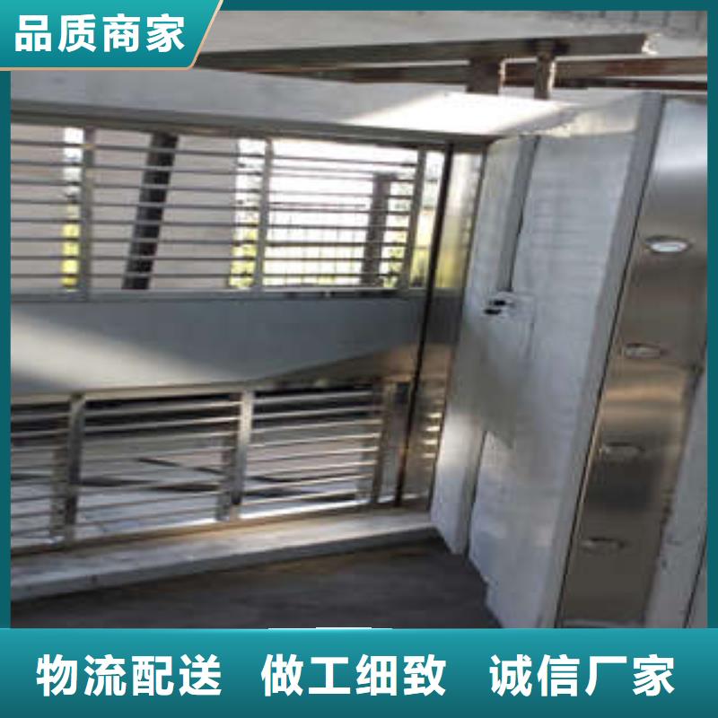 碳钢金库门档案室用移动密集柜满足多种行业需求-服务区域包括八步|钟山|桂林|玉林|梧州|贵港|防城港等-产品视频