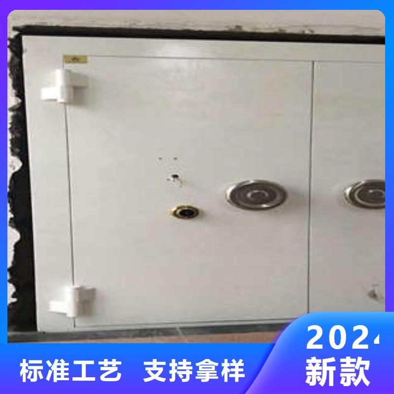 碳钢金库门档案室用移动密集柜满足多种行业需求-服务区域包括八步|钟山|桂林|玉林|梧州|贵港|防城港等-产品视频