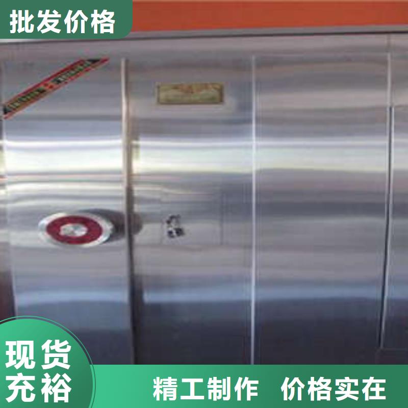 凯美员工宿舍更衣柜碳钢金库门 【存放档案密集柜】质量检测aq00.com