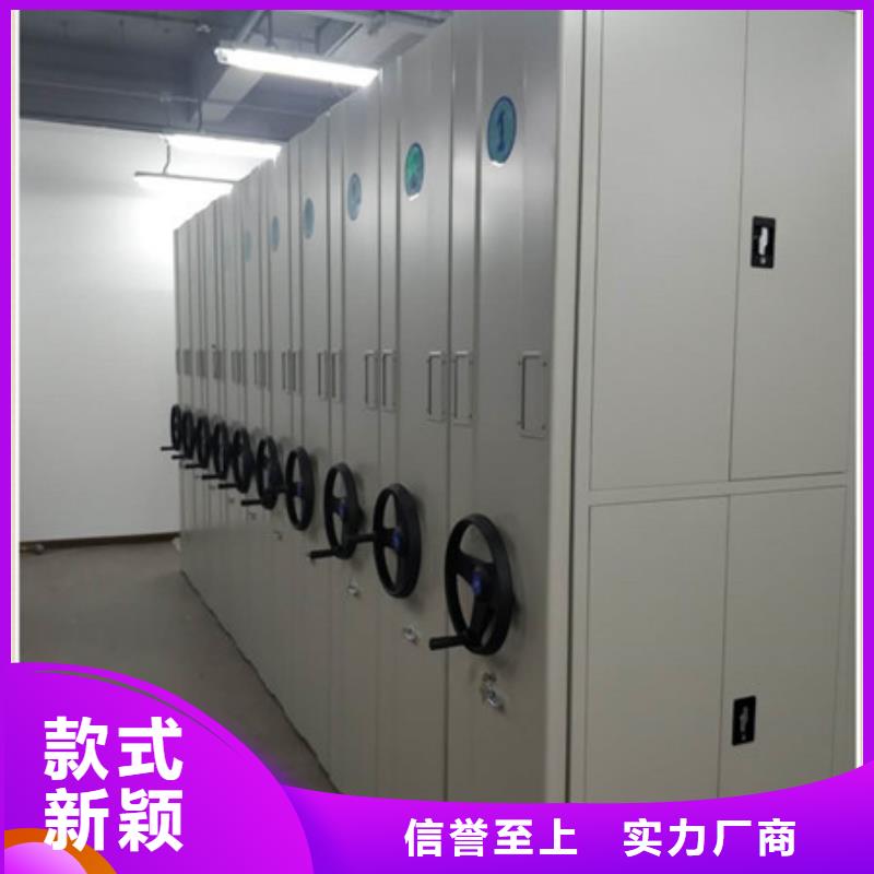 竞争下的针对性【凯美】文件档案柜