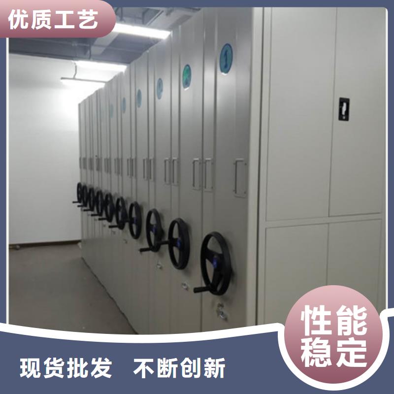 上门安装【凯美】档案室轨道文件柜