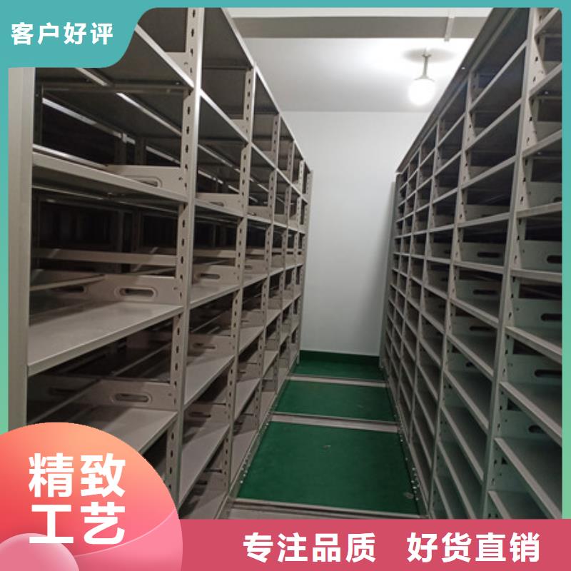 市场看点与期待【凯美】移动档案架
