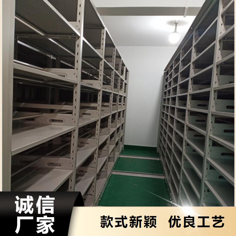 市场看点与期待【凯美】移动档案架