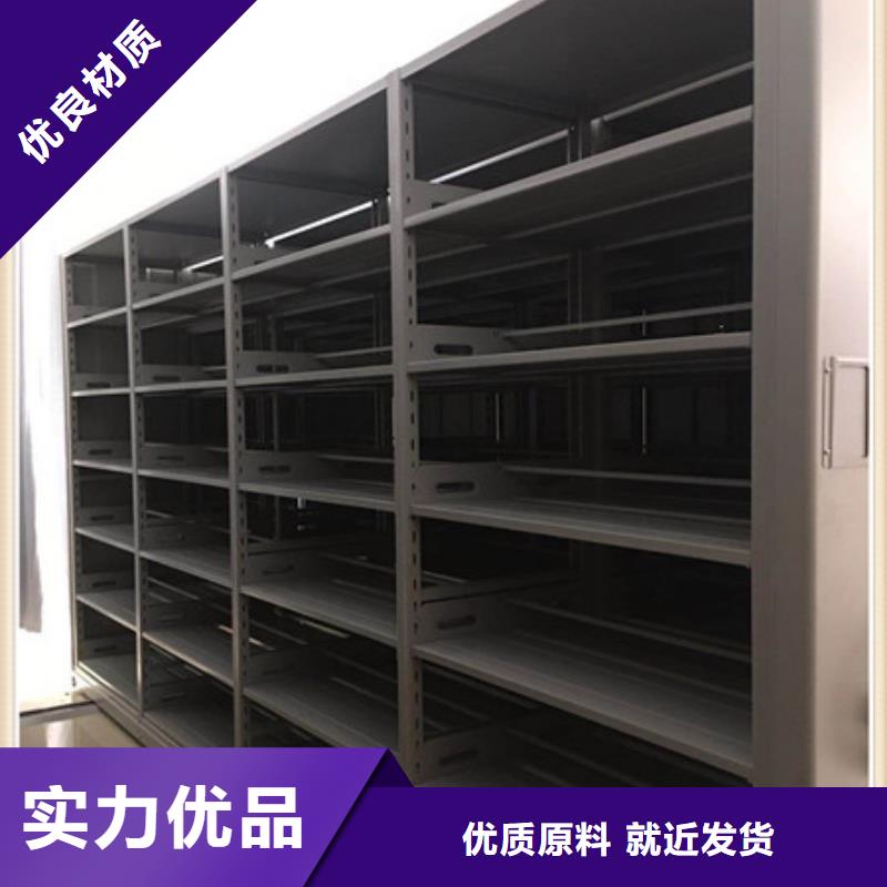 员工宿舍更衣柜视频-员工宿舍更衣柜-山西省朔州市(附近)服务商-朔城|平鲁|临汾|太原|阳泉|晋城|吕梁|大同|长治