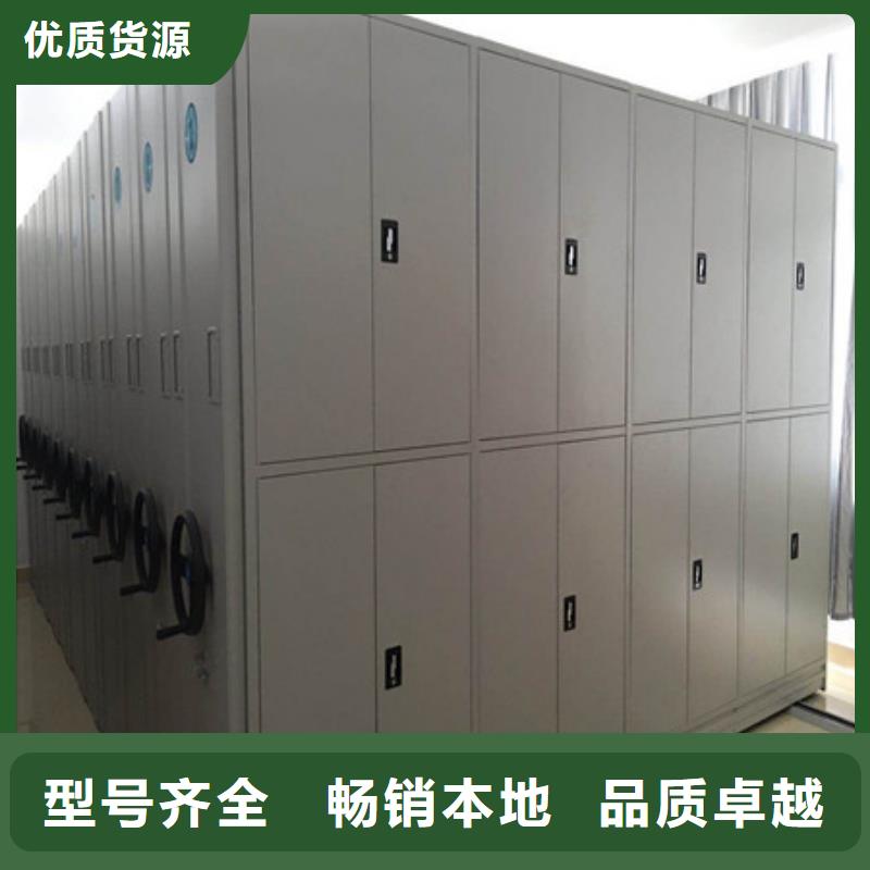 竞争下的针对性【凯美】文件档案柜
