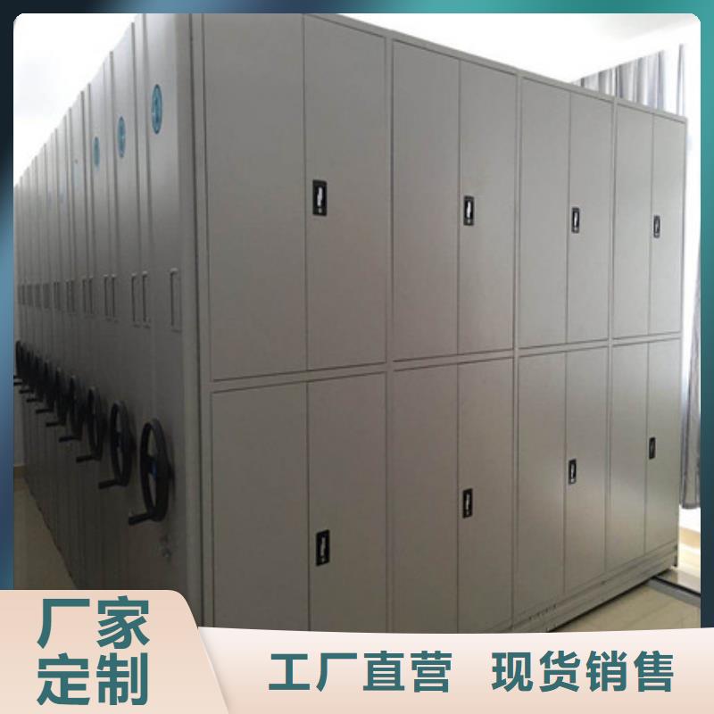 厂家勇敢创造的市场反响【凯美】普通密集架