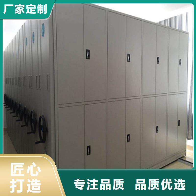 市场看点与期待【凯美】移动档案架