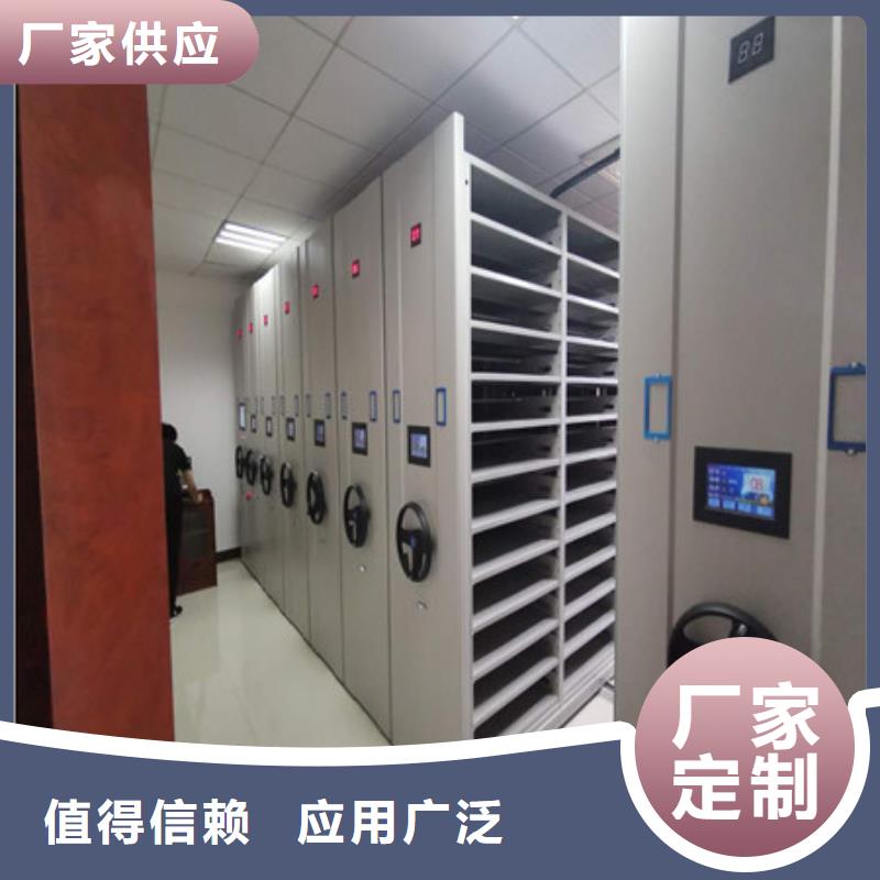 厂家发挥价值的策略与方案【凯美】金属密集架