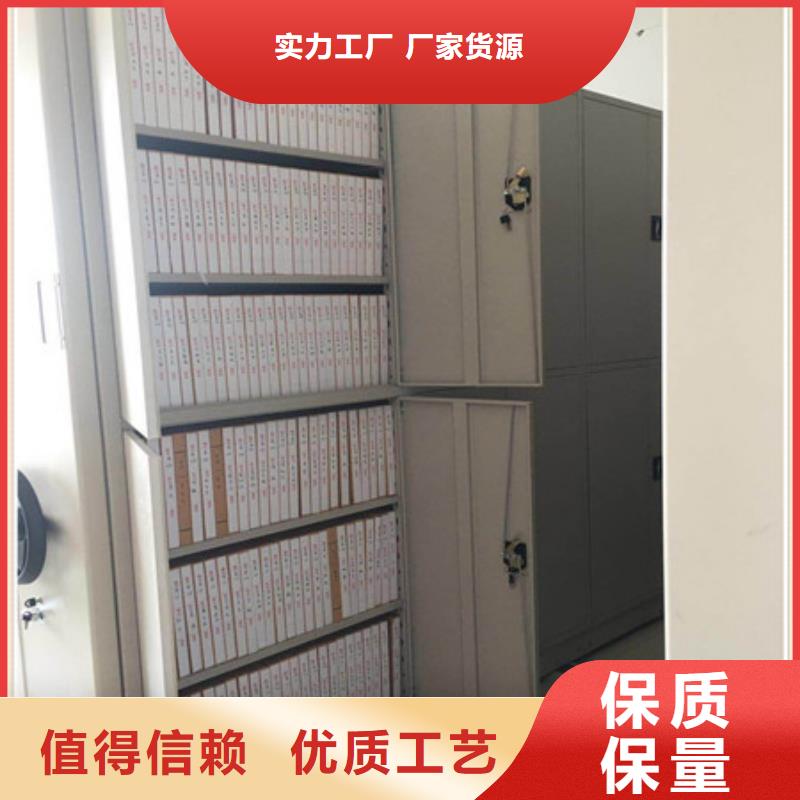 供应手动档案柜的批发商