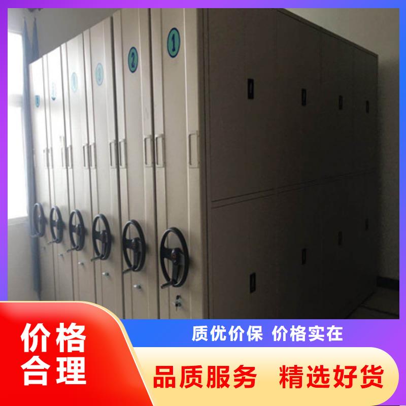 竞争下的针对性【凯美】文件档案柜