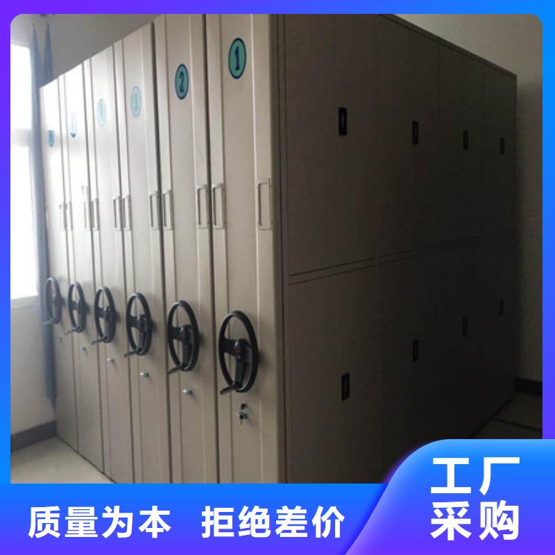 实力厂家【凯美】电表挂表密集柜