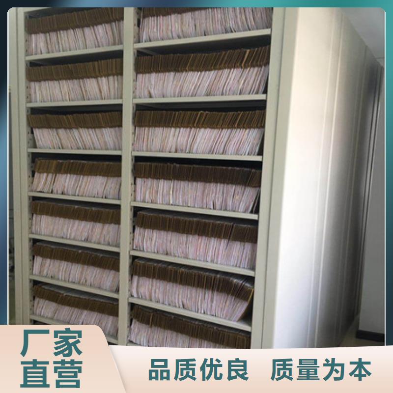 智能密集架联系厂家凯美员工宿舍更衣柜