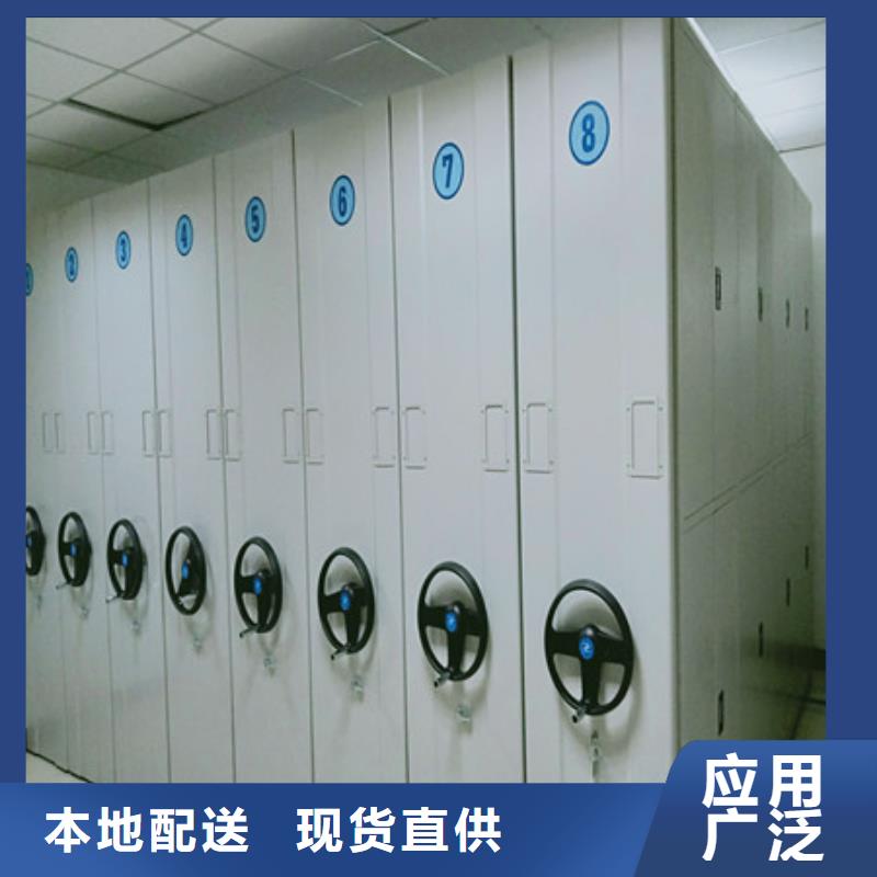 弓长岭|白塔|抚顺|大连|营口|阜新智能密集架密集档案架原料层层筛选-凯美智能手动移动电动密集柜架办公家具(辽阳市分公司)