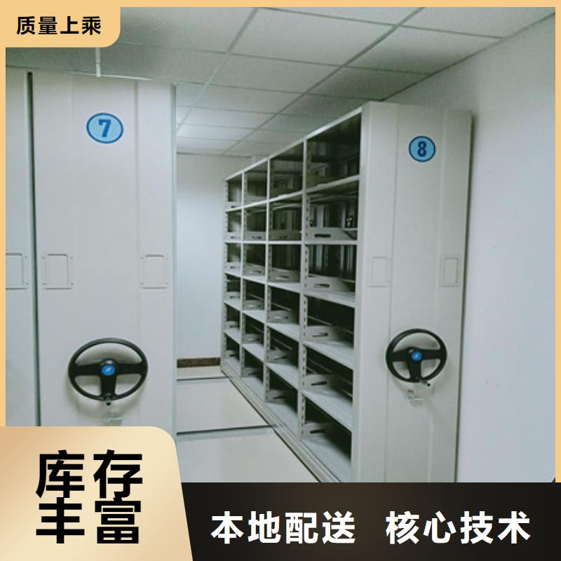 供应手动档案柜的批发商