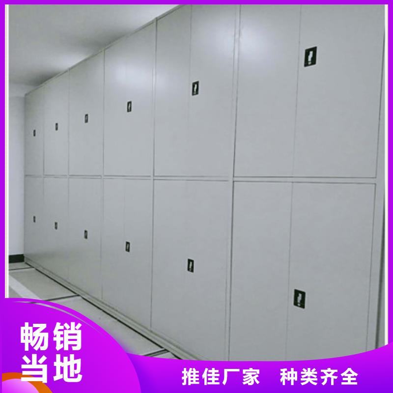 员工宿舍更衣柜视频-员工宿舍更衣柜-山西省朔州市(附近)服务商-朔城|平鲁|临汾|太原|阳泉|晋城|吕梁|大同|长治