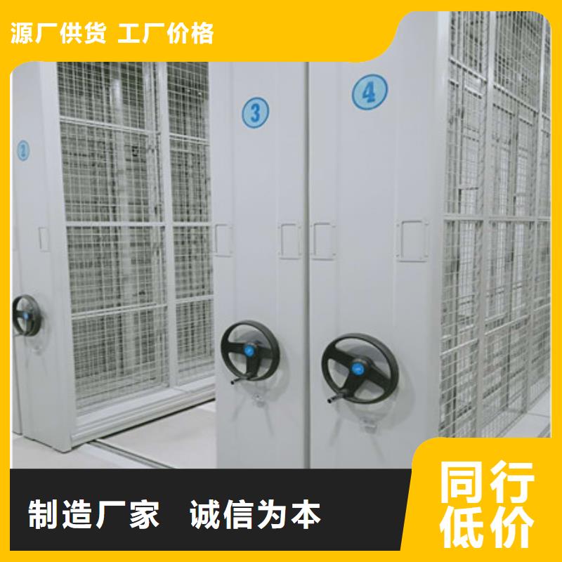 员工宿舍更衣柜视频-员工宿舍更衣柜-山西省朔州市(附近)服务商-朔城|平鲁|临汾|太原|阳泉|晋城|吕梁|大同|长治