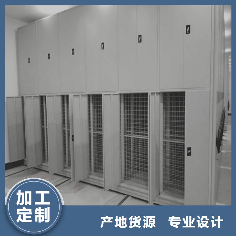 手动档案密集柜适用范围广