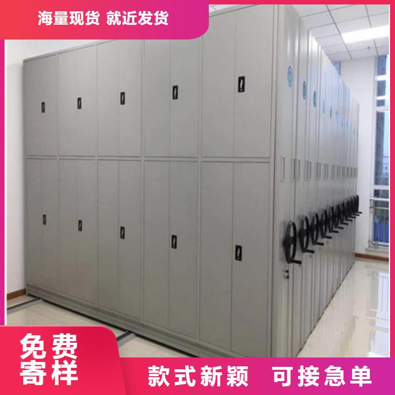 【 智能密集架 档案手摇密集架物流配送】|杜集|相山|铜陵|宿州|池州|芜湖|淮南|宣城|蚌埠制造商