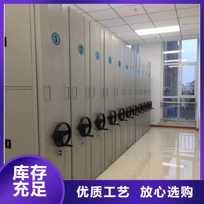 智能密集架联系厂家凯美员工宿舍更衣柜
