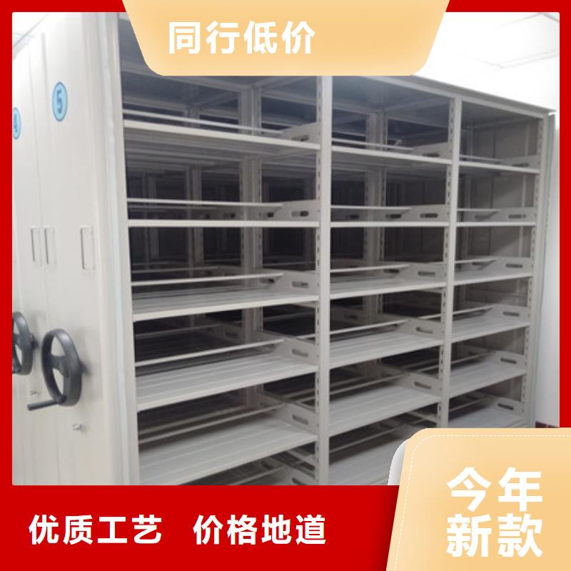 欢迎致电【凯美】手电动密集架