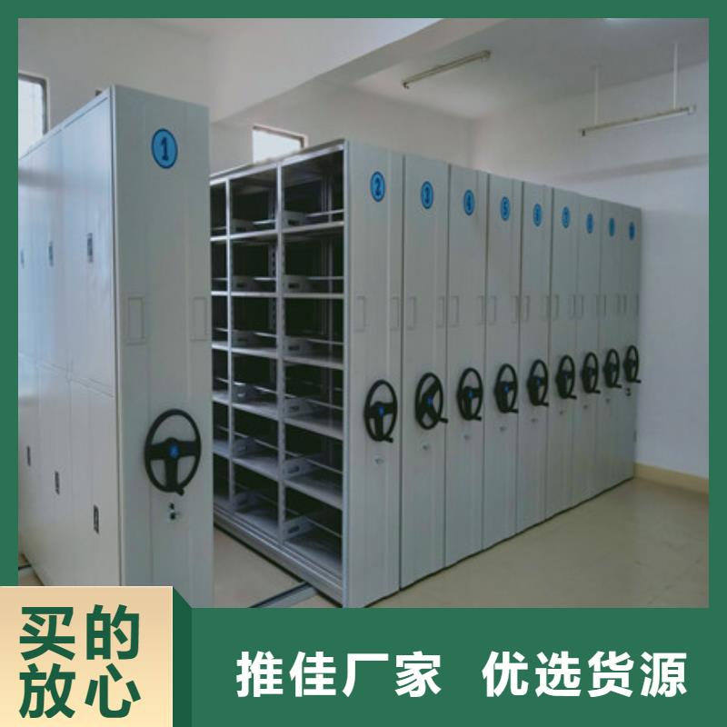 员工宿舍更衣柜视频-员工宿舍更衣柜-山西省朔州市(附近)服务商-朔城|平鲁|临汾|太原|阳泉|晋城|吕梁|大同|长治