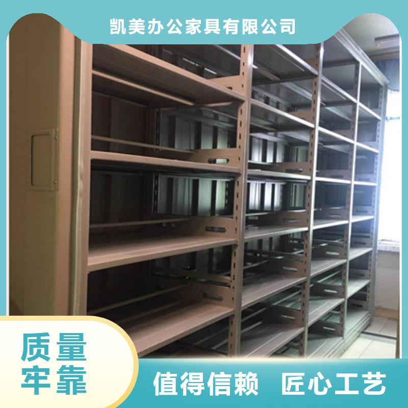 供应手动档案柜的批发商