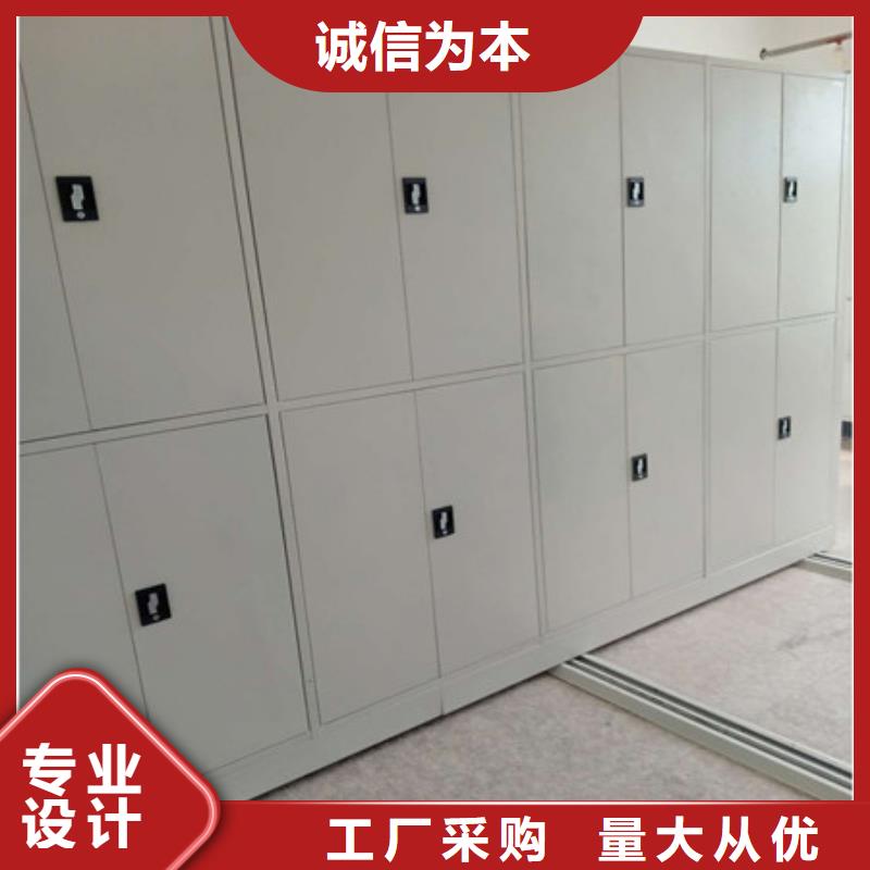 智能密集架 【档案资料管理密集柜】专业的生产厂家-凯美智能手动移动电动密集柜架办公家具(桂林市分公司)|覆盖地域秀峰|全州|河池|柳州|钦州|梧州|崇左|百色