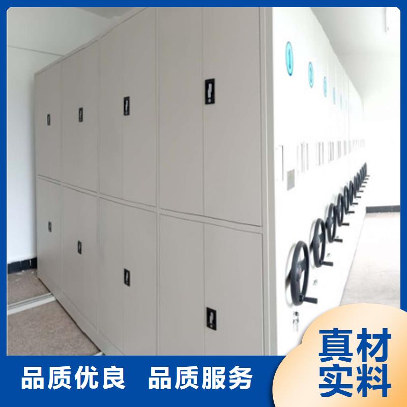 --当地货源智能密集架密集档案架质量不佳尽管来找我