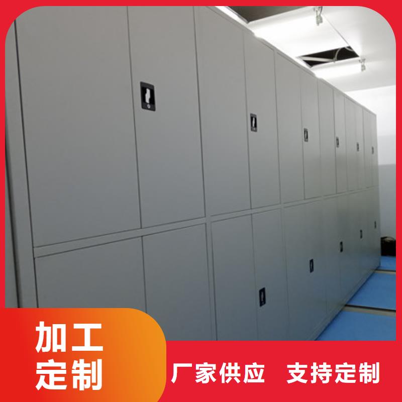 市场看点与期待【凯美】移动档案架