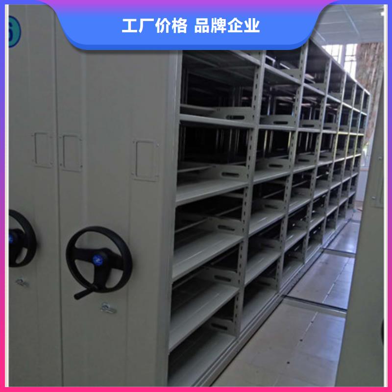 质地优良【凯美】电脑密集架